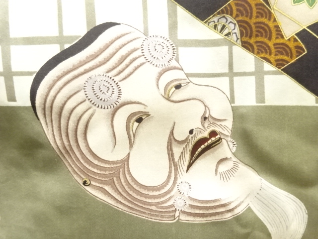 Japanese Kimono / Zugawari Silk